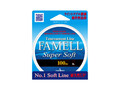 Леска монофильная Yamatoyo Famell Super Soft 100m  (Pear Blue ) #2.0 (0.235) купить в Беларуси с доставкой, цена, фото 