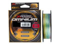 Шнур YGK X-Braid Upgrade X8 Omnium 200м. #0.8 купить с доставкой по Беларуси, цена, фото 