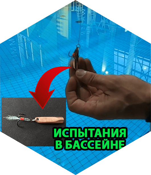 Испытание грушки планерки в бассейне
