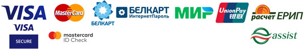 оплата